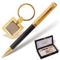 Набор GALANT "Exclusive Collection" : ручка, брелок, золот./черный, дер.подар.кор.шелк, 140878