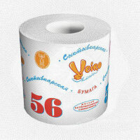 Бумага туалетная LINIA VEIRO (Вейро) Сыктывкарский стандарт, 56м, на втулке, 4с10, ш/к 90018