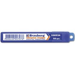 Лезвия для ножей BRAUBERG  9мм, в пластиковом пенале, 10шт./уп., 230924