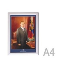 Портрет-репродукция <Премьер-министр Путин В.В.> А4, 20х30 см, в рамке, пластик