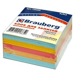 Блок для записей BRAUBERG не проклеенный, 9х9х5, цветной, 122339