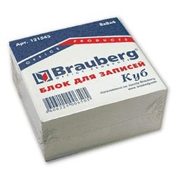 Блок для записей BRAUBERG проклеенный, куб 8*8*4, белый, 121543