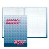 Блокнот Notebook STAFF, А6, 110*147мм, "STAFF Classik", тв. лам. обложка, 80л., 120948