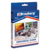 Чистящие салфетки BRAUBERG "Universal Clean" 15шт. сухие безворсовые 510124
