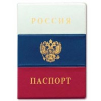 Обложка "Паспорт России Флаг", ПВХ, 2203.Ф