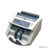 Счетчик банкнот PRO-57U, 800/1200/1500 банкнот/мин., УФ-детекция, 10 уровней плотности, фасовка