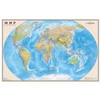 Карта настенная "Мир. Полит. карта", М-1:25 000 000, размер 122*79см, ламинир., 3