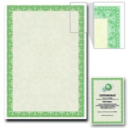 Сертификат-бумага BRAUBERG А4, 25 листов, 115 гр., в суперобложке, зеленый интенсив, 122623