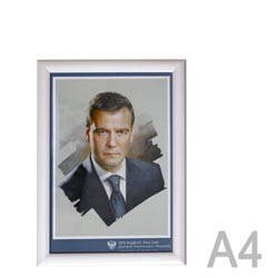 Портрет-репродукция <Президент РФ Медведев Д.А.> А4, 20х30 см, в рамке, пластик