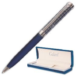 Ручка шариковая GALANT "Empire Blue" подарочная