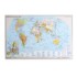 Коврик-подкладка настольный для письма с картой мира, (380*590 мм), 2129.М
