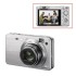 Фотокамера цифровая SONY- DSC W170, 10,1млн.пикс., 5x/10x zoom, 2,7" ЖК-монитор