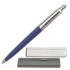 Ручка шариковая PARKER Jotter Special Blue корпус синий, хромированные детали