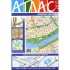 Атлас А4, Москва, "Большая Москва с точностью до дома" (плюс прилегающие города) 416 стр. ш/к 92407